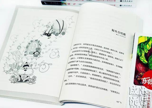 了解榴莲是否可以放熟后再吃?,加入知识星球,拓宽您的知识视野