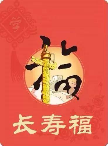 虫虫助手下载